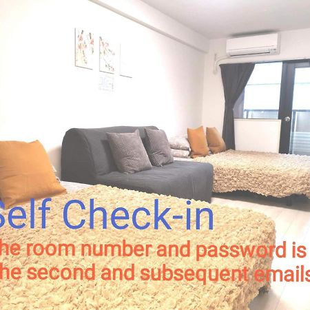 Grhouse -Self Check In- Will Send Room Number And Password Tokio Exterior foto